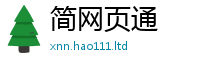 2025新奥天天开好彩开奖结果被2025年正版资料免费最新版本大全